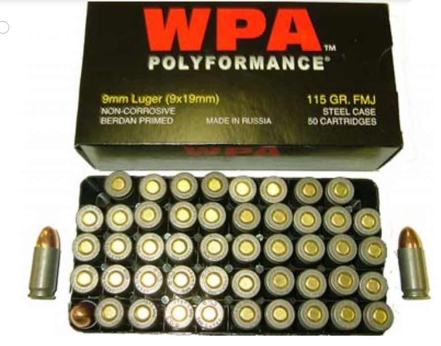 Wolf Steel Case 9mm Luger Handgun Ammo- 115 Grain | FMJ | 500rd Case