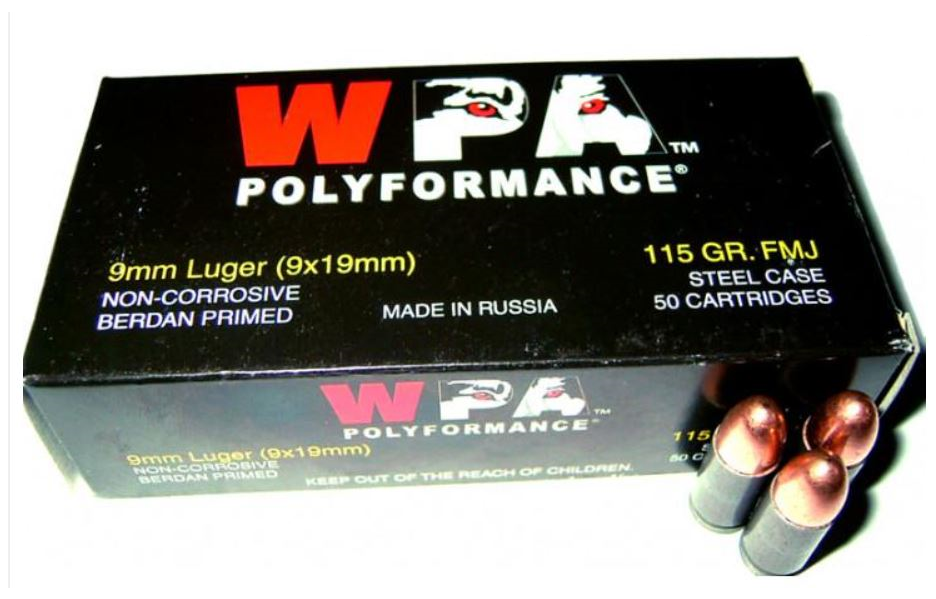 Wolf Steel Case 9mm Luger Handgun Ammo- 115 Grain | FMJ | 500rd Case