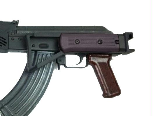 Manticore Arms AK Chinese Stock - Russian Plum