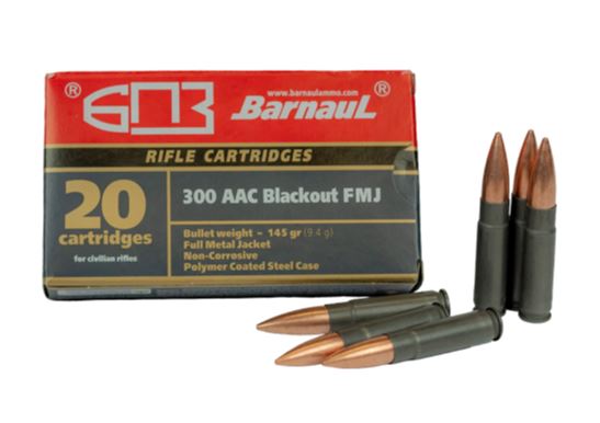 Barnaul 300BLK Rifle Ammo - 145 Grain | FMJ | Steel Casing | (500 Round Case)